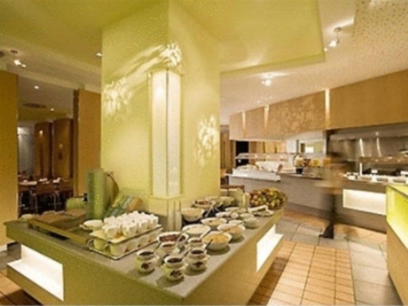 Novotel Frankfurt City Francoforte sul Meno Esterno foto